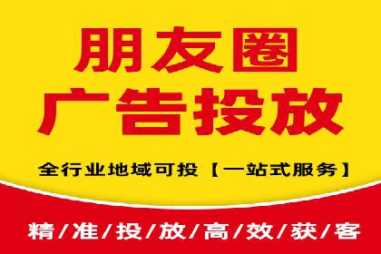 案例分享：SEM如何优化搜索引擎排名