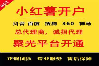百度广告竞价策略调整：如何应对市场变化？